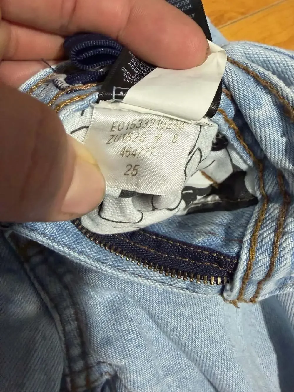 Empyre loose baggy